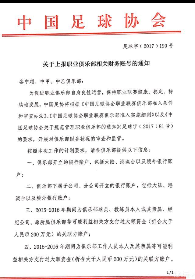 而鹿氏兄弟的亲情和崇奉之争，不正好表现了革命者的抛家舍业为抱负吗？这是正面典型啊！可是，白灵被本身人肃反坑杀，而鹿兆海没死在日本人的手上，反而死在了对内的剿共上，这属于对原本就敏感的革命汗青的搬弄，也是分歧适的　　　　3、三农题目和若何看待常识份子　　　　那末，咱说说白嘉轩老爷子吧，老爷子仁慈啊，忠诚啊，传统的开明乡绅啊，说说他在浊世中独霸祖业，保佑乡平易近，宏扬传统文化这不错吧。